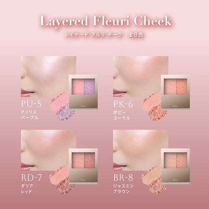 VISEE Layered Fururi Cheek, BR-8 Jasmine Brown, 5.8g