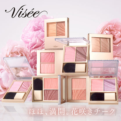 VISEE Layered Flurry Cheek (RO-3 Rose Mauve)