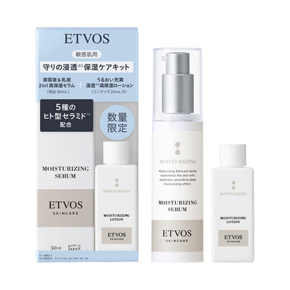 ETVOS Moisturizing Serum Limited Kit, 50ml + 20ml