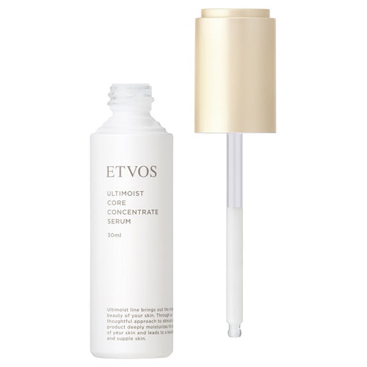 Ultimoist Core Concentrate Serum, 30ml