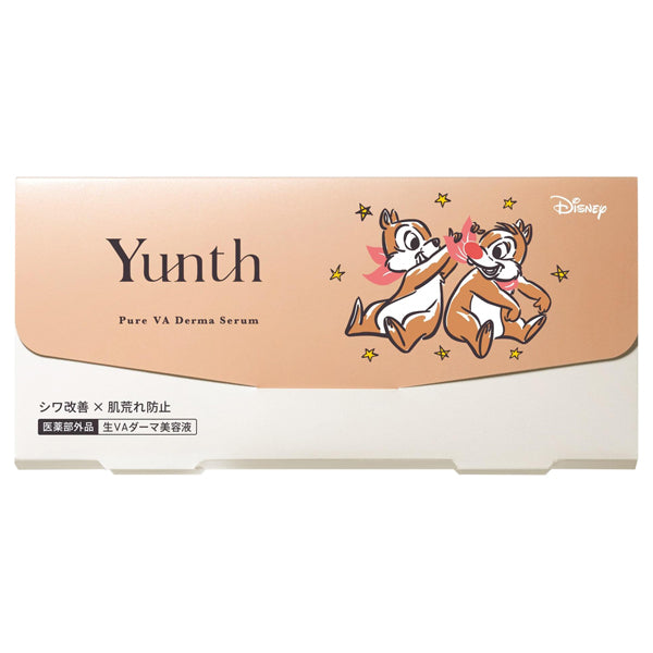 Yunth Raw VA Derma Serum (Chip 'n' Dale Collaboration), 1g x 28