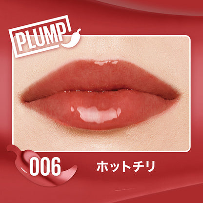 Maybelline Lifter Plump, 6, 5.4ml