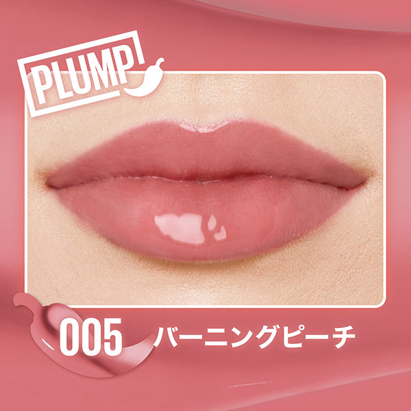 Maybelline Lifter Plump, 5, 5.4ml