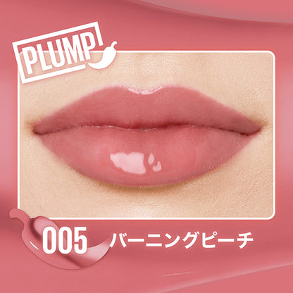 Maybelline Lifter Plump, 5, 5.4ml