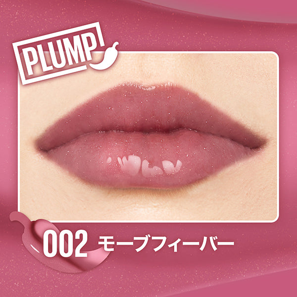 Maybelline New York Lifter Plump (2)