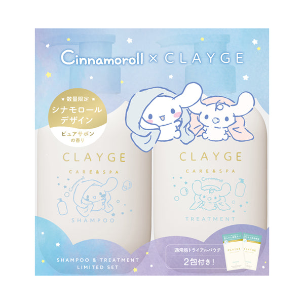 CLAYGE Shampoo & Treatment SR, Limited Edition Cinnamoroll & Milk, 500ml, 500ml, 10ml x 4