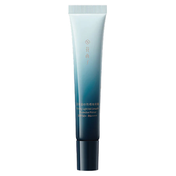 Florasis Yurong Flower Care Sunscreen Base SPF50+ PA++++ Mini (Beige), 15g