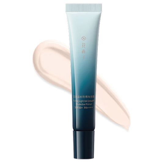 Florasis Yurong Flower Care Sunscreen Base SPF50+ PA++++ Mini (Beige), 15g