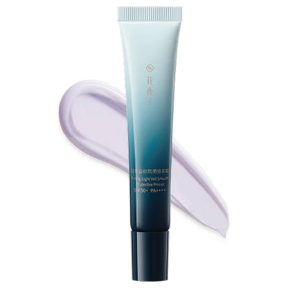 Florasis Yurong Flower Care Sunscreen Base SPF50+ PA++++ Mini (Lavender), 15g