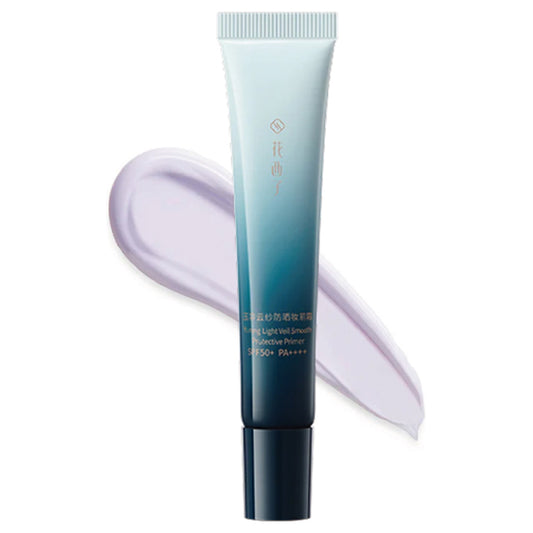 Florasis Yurong Flower Care Sunscreen Base SPF50+ PA++++ Mini (Lavender), 15g