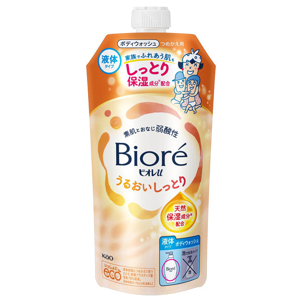 Biore u Moisturizing Refill, 320ml (Floral Fruity Scent)