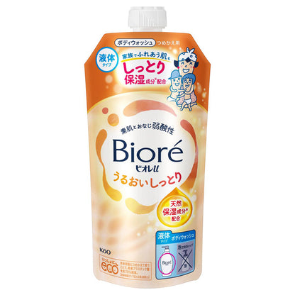 Biore u Moisturizing Refill, 320ml (Floral Fruity Scent)