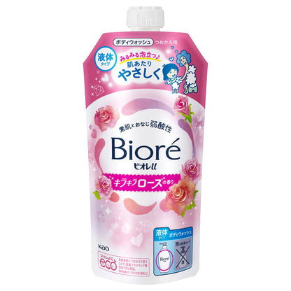 Biore u Refill, 320ml (Sparkling Rose Scent)
