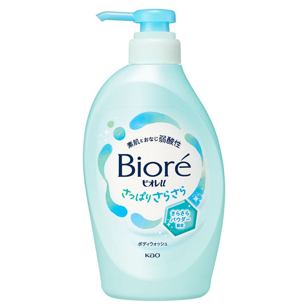 Biore u Refreshing Pump, 450ml (Green Citrus Scent)