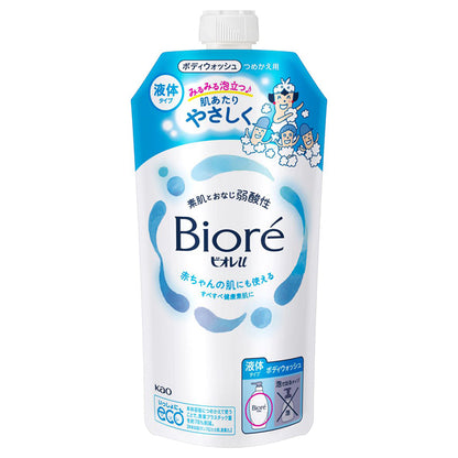 Biore u Refill, 320ml (Fresh Floral Scent)