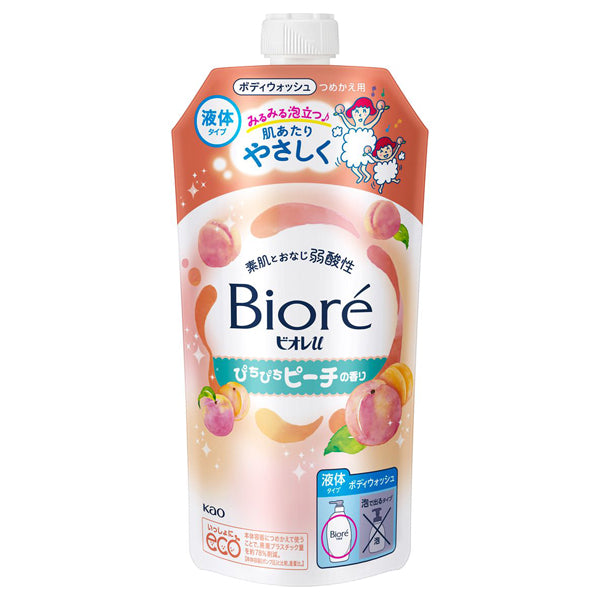 Biore u Refill, 320ml (Fresh Peach Scent)
