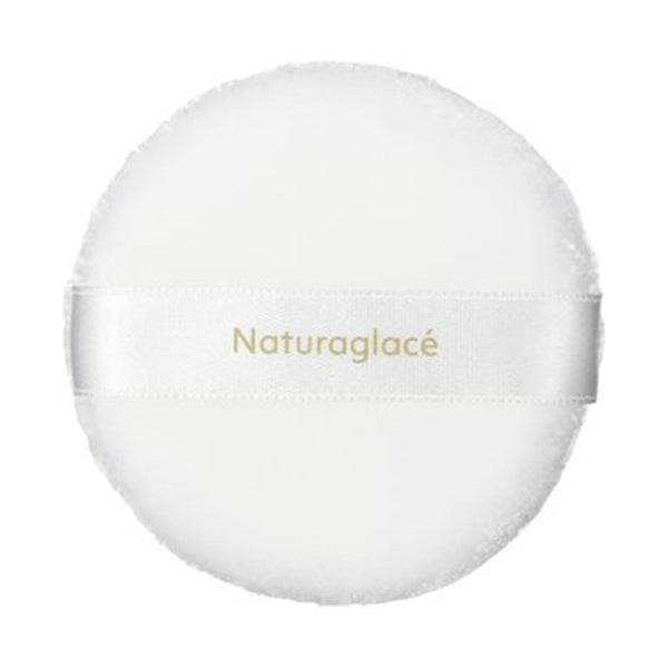 naturaglace Loose Powder Radiant Moist N (Silky Pearl)