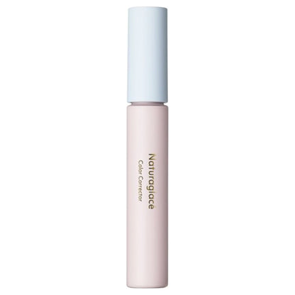 Color Corrector, 01 Lavender, 11g