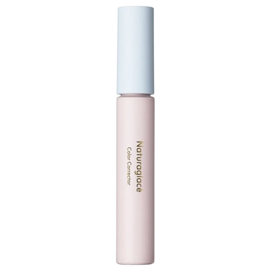 Color Corrector, 01 Lavender, 11g