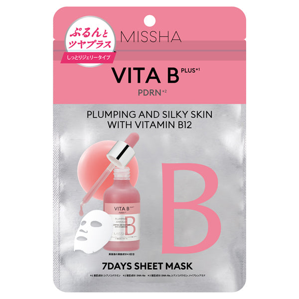 MISSHA Viterby Plus 7days Mask Set, 7 masks (140ml)