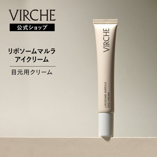 VIRCHE Liposome Marula Eye Cream, 20g