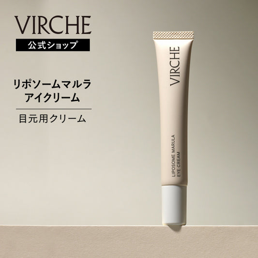 VIRCHE Liposome Marula Eye Cream, 20g