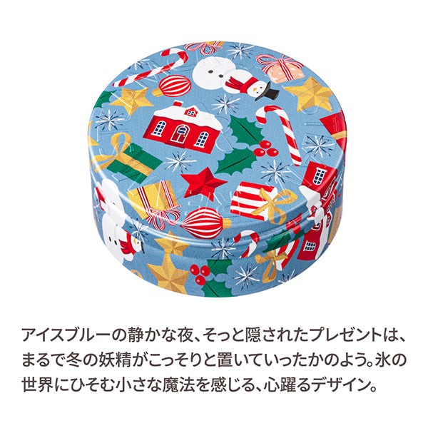 Steam Cream, 1599 Winter Surprise, 75g, Lavender,  Neroli,  Chamomile,  Rose,  4 essential oils