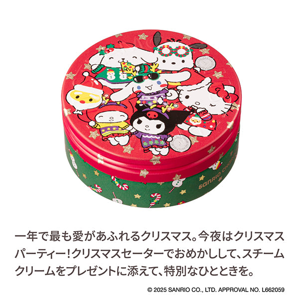 Steam Cream, 1594 Sanrio Characters Meets SC, 75g, Lavender,  Neroli,  Chamomile,  Rose,  4 types of essential oils