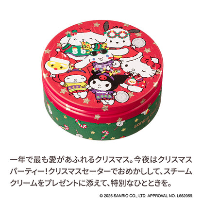 Steam Cream, 1594 Sanrio Characters Meets SC, 75g, Lavender,  Neroli,  Chamomile,  Rose,  4 types of essential oils