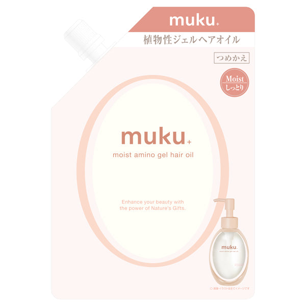 muku+ Moist Amino Gel Hair Oil Refill, 75ml