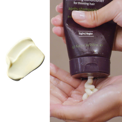 AVEDA Invati Ultra Advanced Essential Gift