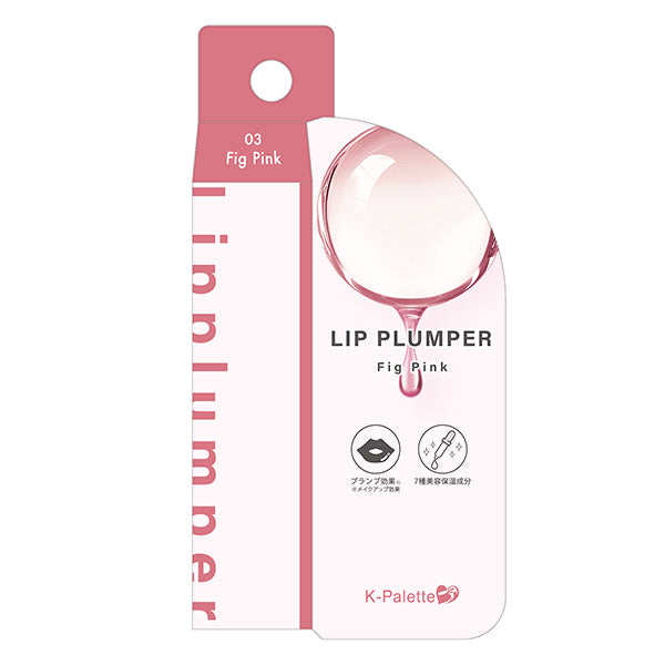 K-Palette CHUNEW Lip Plumper (03)
