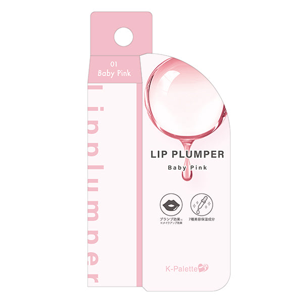 K-Palette CHUNEW Lip Plumper (01)