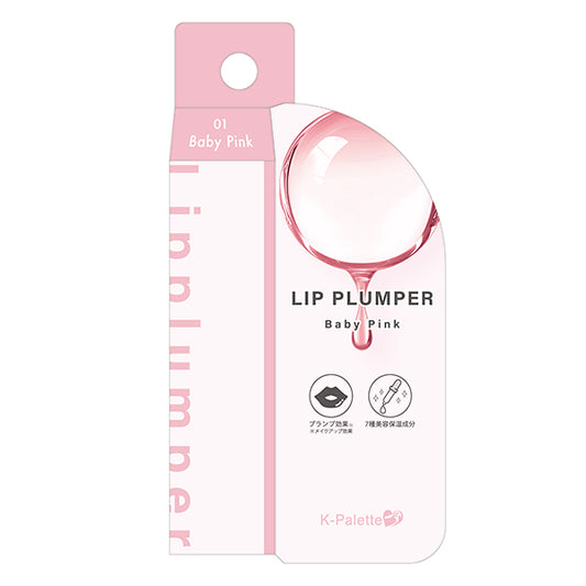 K-Palette CHUNEW Lip Plumper (01)