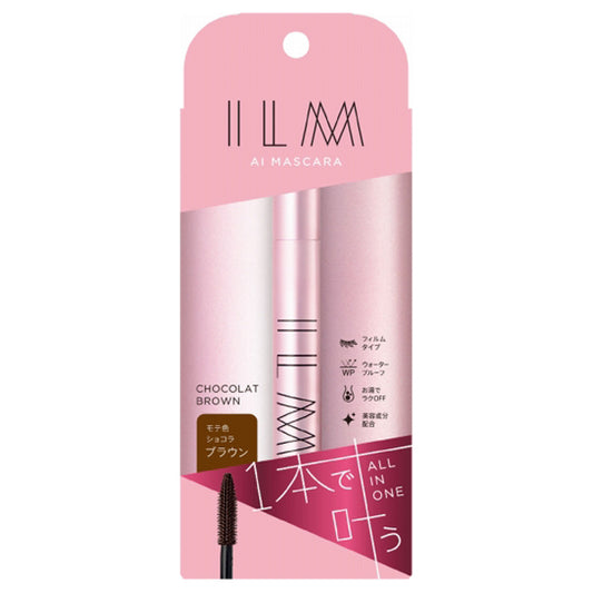 ILM AI Mascara (02 Chocolat Brown), 43g
