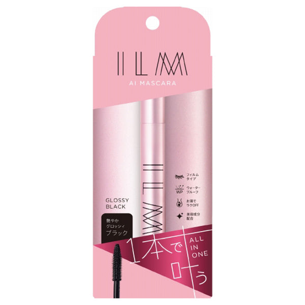 ILM AI Mascara (01 Glossy Black), 43g