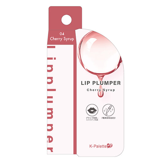 K-Palette CHUNEW Lip Plumper (04)