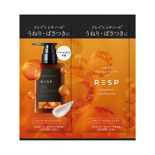 Retispa Cream Shampoo Sachet, 24g