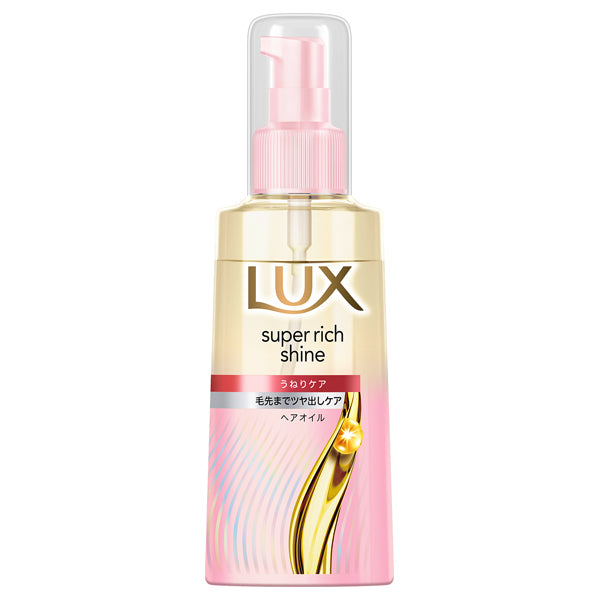 Super Rich Shine Straight Beauty Wavy Care Hair Oil, 70ml