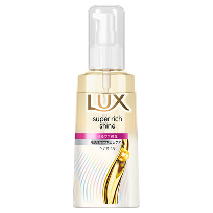 Super Rich Shine Moisture Moisturizing Hair Oil, 70ml
