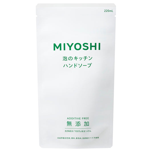 MIYOSHI Additive-Free Foaming Kitchen Soap Refill, 220ml