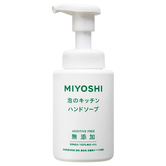 Additive-free soapy foam kitchen hand soap, 250ml