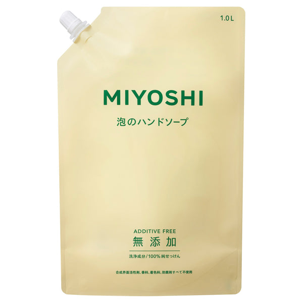 MIYOSHI Additive-Free Foaming Hand Soap Refill, 1000ml