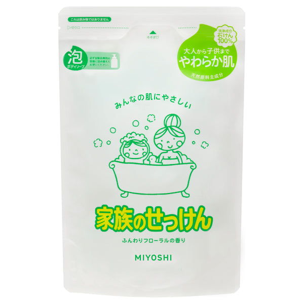 MIYOSHI Family Soap Foaming Body Soap Refill, 550ml