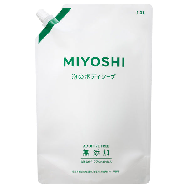 MIYOSHI Additive-Free Foaming Body Soap Refill, 1000ml