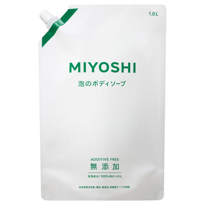 MIYOSHI Additive-Free Foaming Body Soap Refill, 1000ml