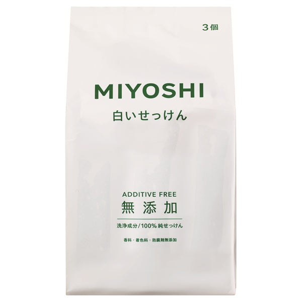 MIYOSHI Additive-Free White Soap Bar, 108g x 3