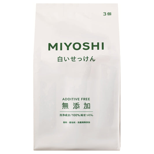 MIYOSHI Additive-Free White Soap Bar, 108g x 3