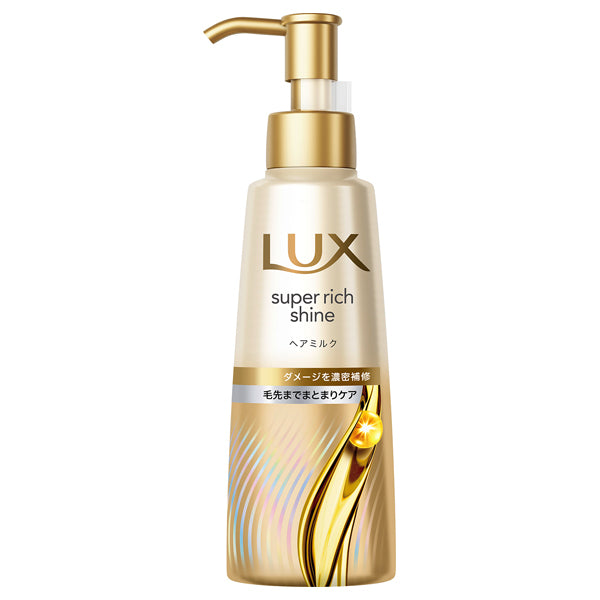 Super Rich Shine Damage Repair Hair Milk, 100ml