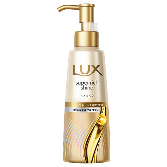 Super Rich Shine Damage Repair Hair Milk, 100ml